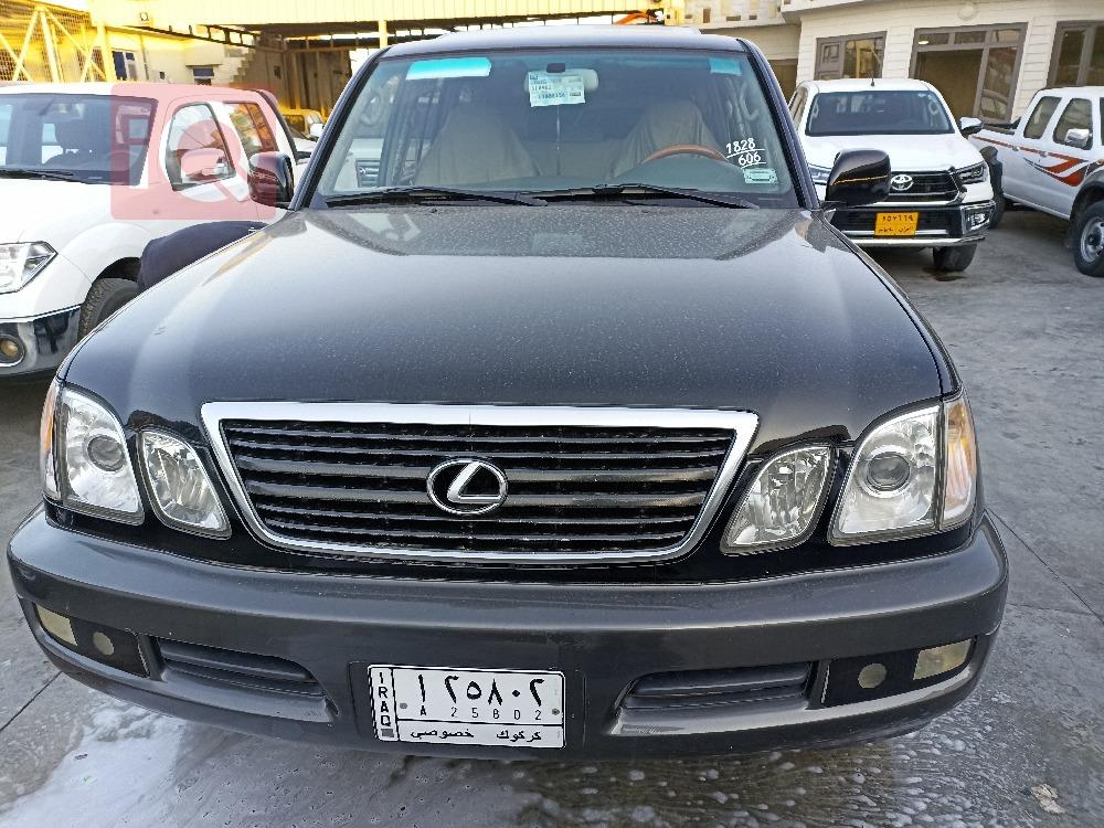 Lexus LX